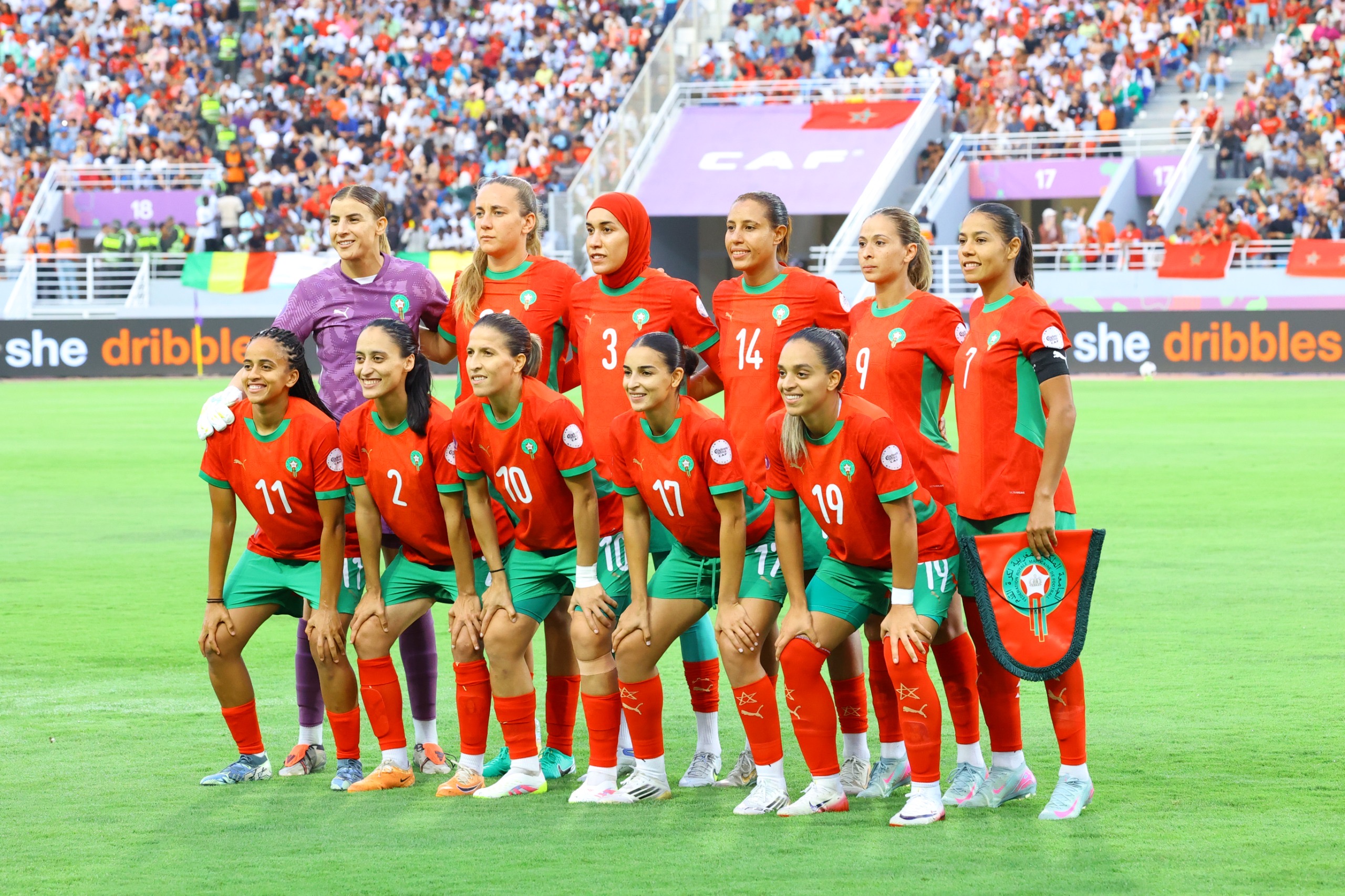 لبؤات الأطلس يخضن غداً السبت ثاني نهائي وأعينهن على التتويج القاري الأول