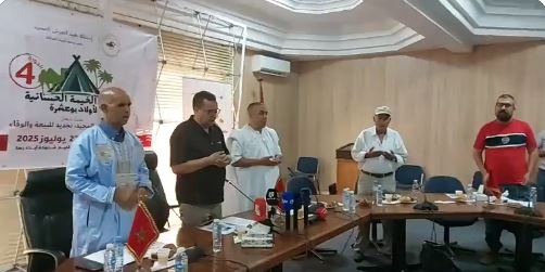 عامل إقليم اشتوكة آيت باها يدعم ملتقى “الخيمة الحسانية” بأولاد بوعشرة ويُرسّخ دور الثقافة في تعزيز الوحدة الوطنية