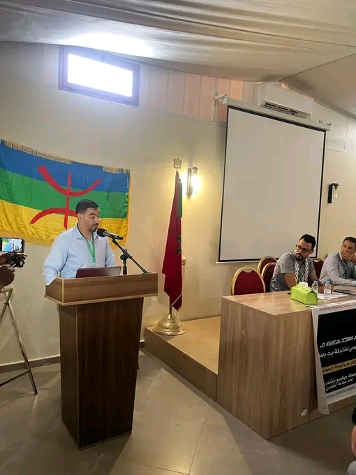 إنشادن.. الحزب الاشتراكي الموحد يعيد ترتيب بيته الداخلي بانتخاب سفيان أزم كاتبًا إقليميًا باشتوكة آيت باها