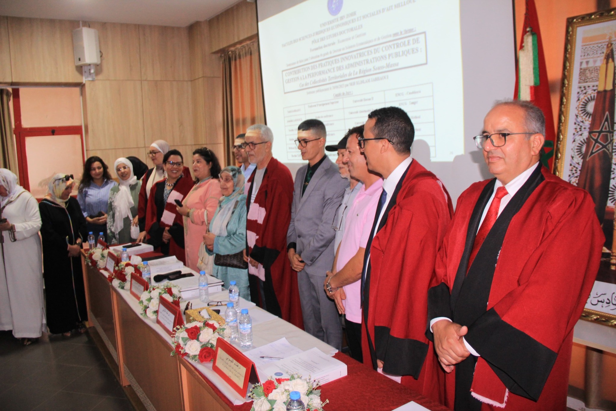 “مساهمة الممارسات المبتكرة في مراقبة التسيير في تحسين أداء الإدارات العمومية: الجماعات الترابية بالمغرب نموذجًا”: سيف الإسلام جبهاوي يناقش أطروحته بكلية أيت ملول