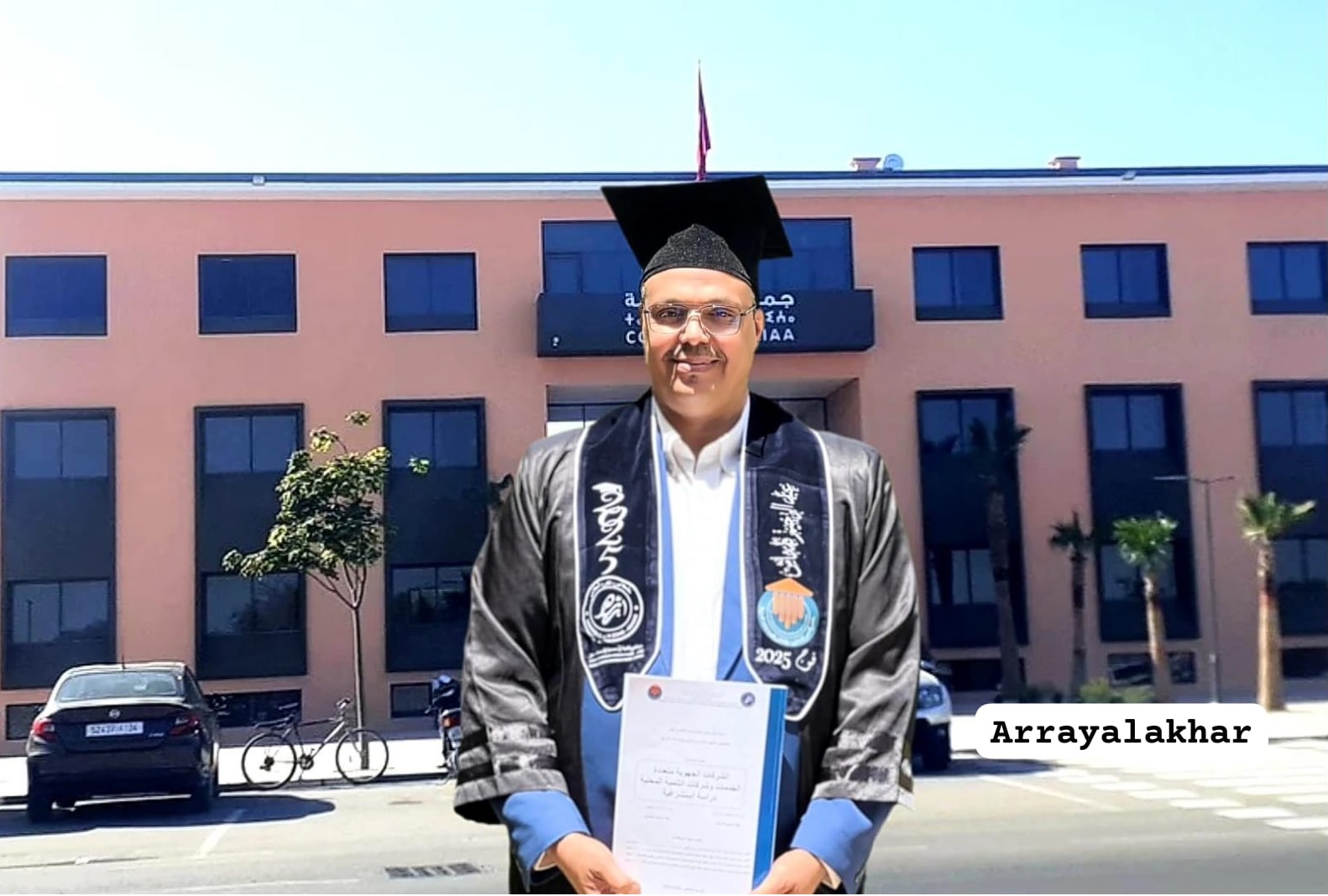 القليعة تحتفي بنجاح نائب رئيس جماعتها: عبد الرحيم فدواش ينال شهادة الماستر في القانون