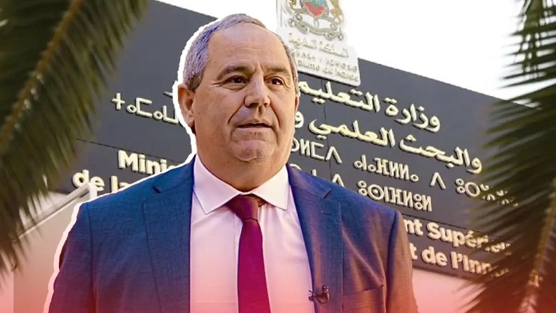 إعفاء رئيس جامعة القنيطرة على خلفية تنظيم حفل داخل الحرم الجامعي