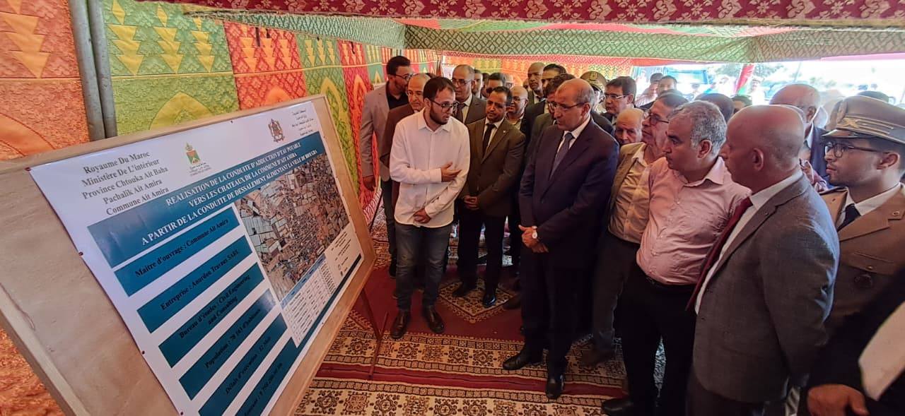 إطلاق مشاريع تنموية كبرى باشتوكة أيت باها بمناسبة ذكرى 20 غشت وعيد الشباب.. والماء في صدارة الأولويات”فيديو”