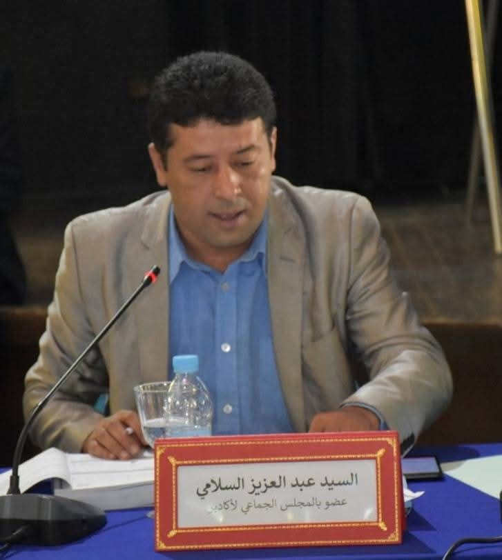 أخنوش يدشن “منعطفًا خطيرًا” في خوصصة خدمات بلدية أكادير