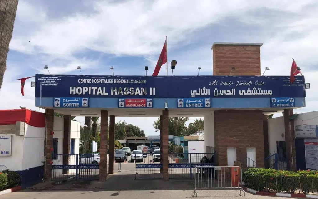 مستشفى الحسن الثاني بأكادير.. مرآة أعطاب المنظومة الصحية بجهة سوس ماسة