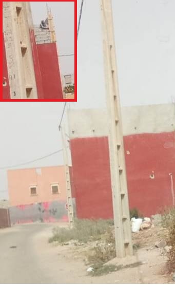 متى ستُحلّق الدرون فوق اشتوكة آيت باها؟