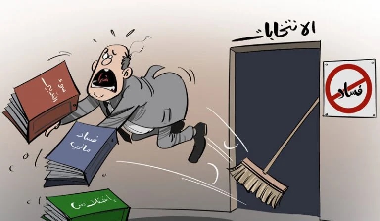 انطلاقاً من اشتوكة آيت باها.. هكذا تستعد الداخلية لإبعاد المفسدين عن صناديق الاقتراع