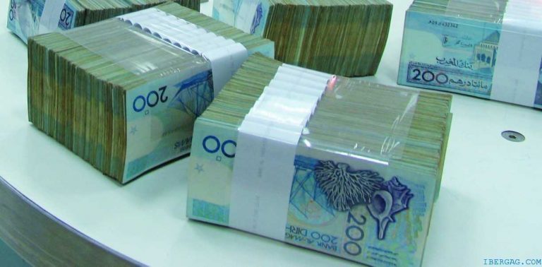 تفويتات عقارية مشبوهة لأجانب بالمغرب تكشف تهريب أموال للخارج