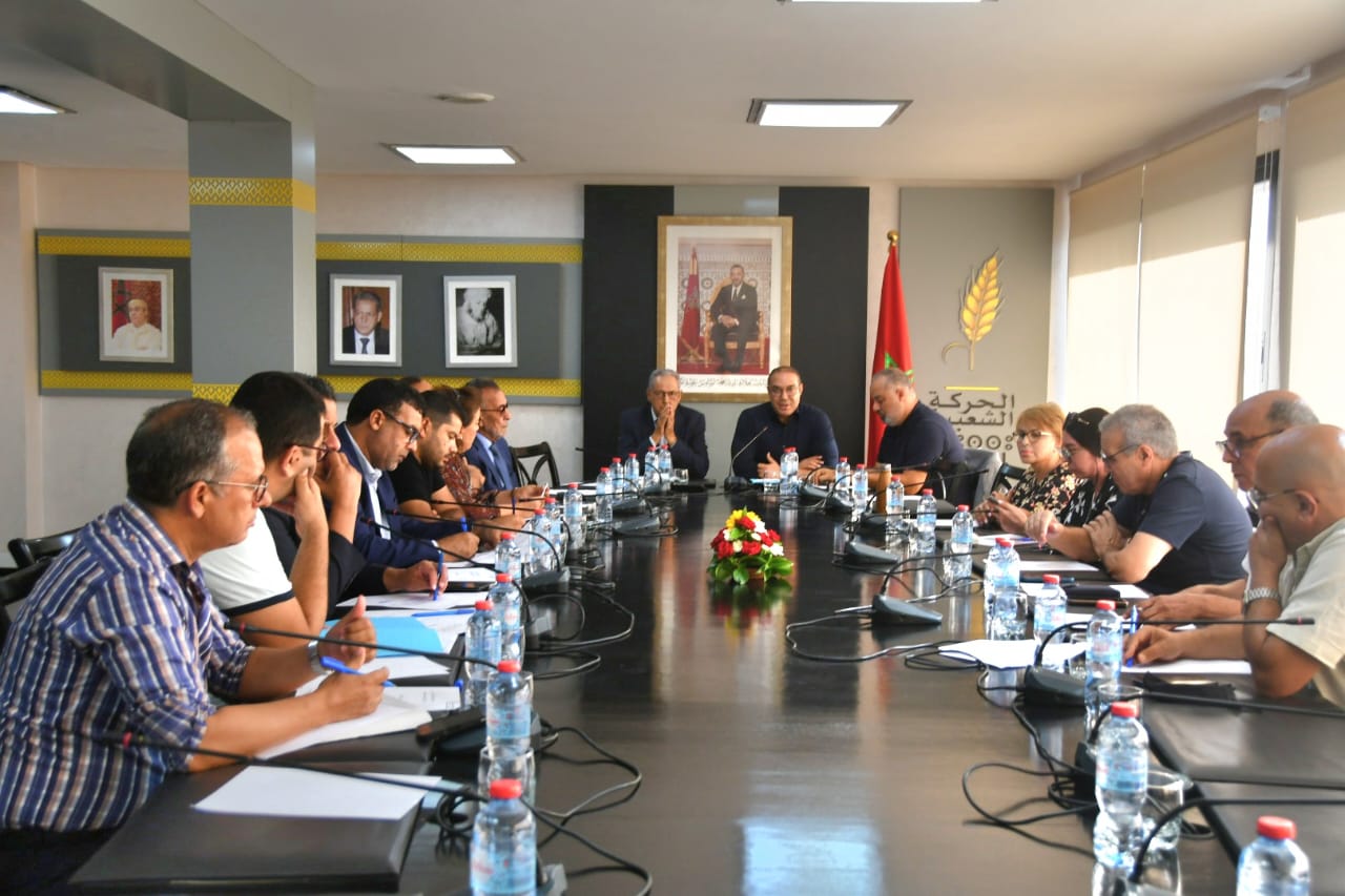 الحركة الشعبية يضع اللمسات الأخيرة على مذكرة الإنتخابات