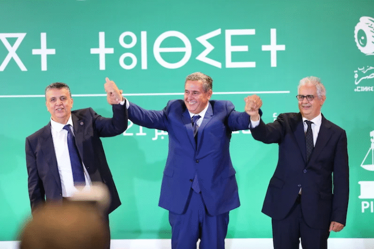 التحضير للانتخابات التشريعية .. هل يبقي على تماسك الأغلبية أم يفككها ؟