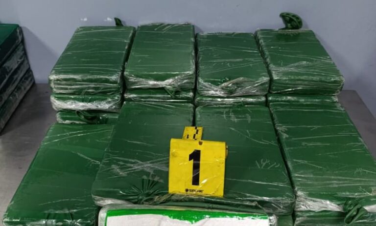 النيابة العامة تأمر بفتح تحقيق للكشف عن شبكة متورطة في التهريب الدولي للمخدرات