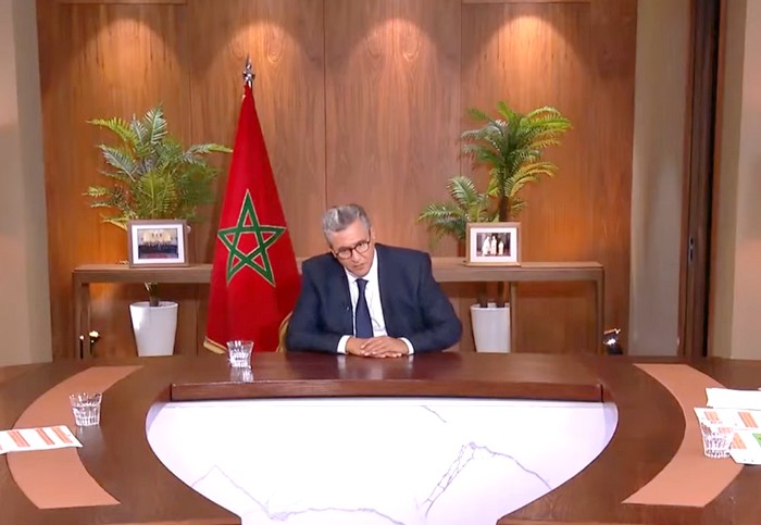 أخنوش: الحكومة ستواصل تنزيل الأوراش الاجتماعية كما يريدها جلالة الملك