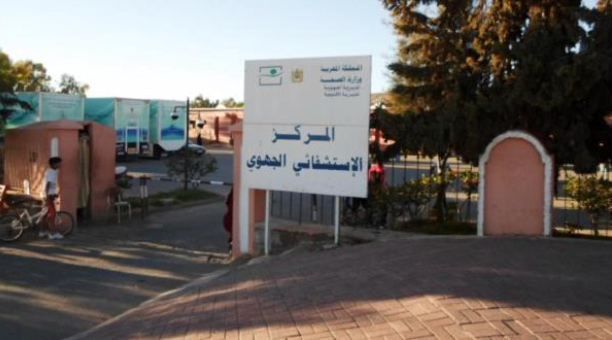 غياب طبيب توليد بمستشفى بوجدور يضاعف معاناة الحوامل