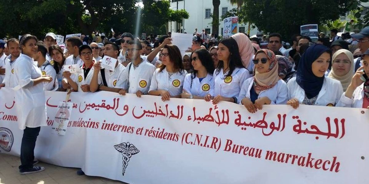 قطاع الصحة..اتفاق بين الوزارة ولجنة الأطباء الداخليين والمقيمين حول الأجور والتعويضات