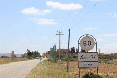 جدل حول شهادة إدارية مسلمة خارج منصة “رخص” بجماعة أيت ميلك