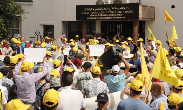 نقابة التعليم العالي ترفض مشروع قانون 59.24 وتلوح بخطوات تصعيدية