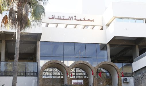 إيقاف 24 شخصا متلبسين بعرقلة السير على مستوى الطريق السيار الداخلي بالدار البيضاء (النائب الأول للوكيل العام للملك لدى محكمة الاستئناف بالدار البيضاء)