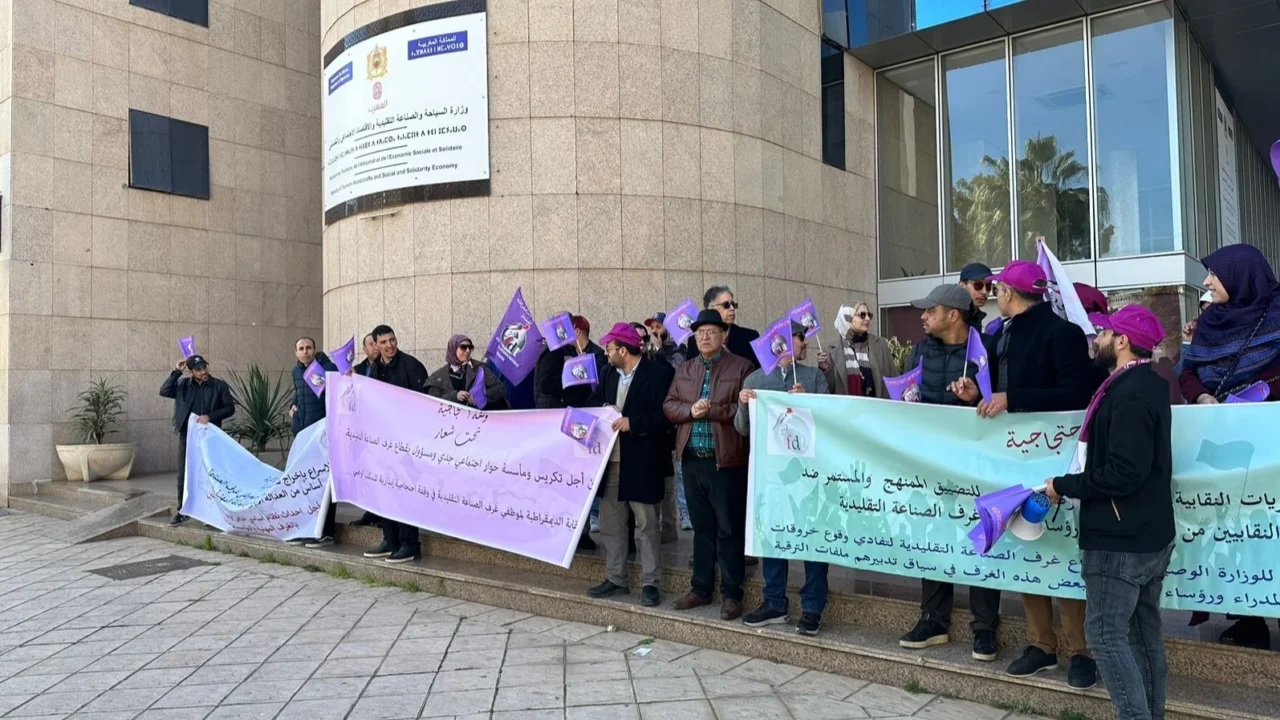 نقابات تحتج على مشروع النظام الأساسي لغرف الصناعة التقليدية