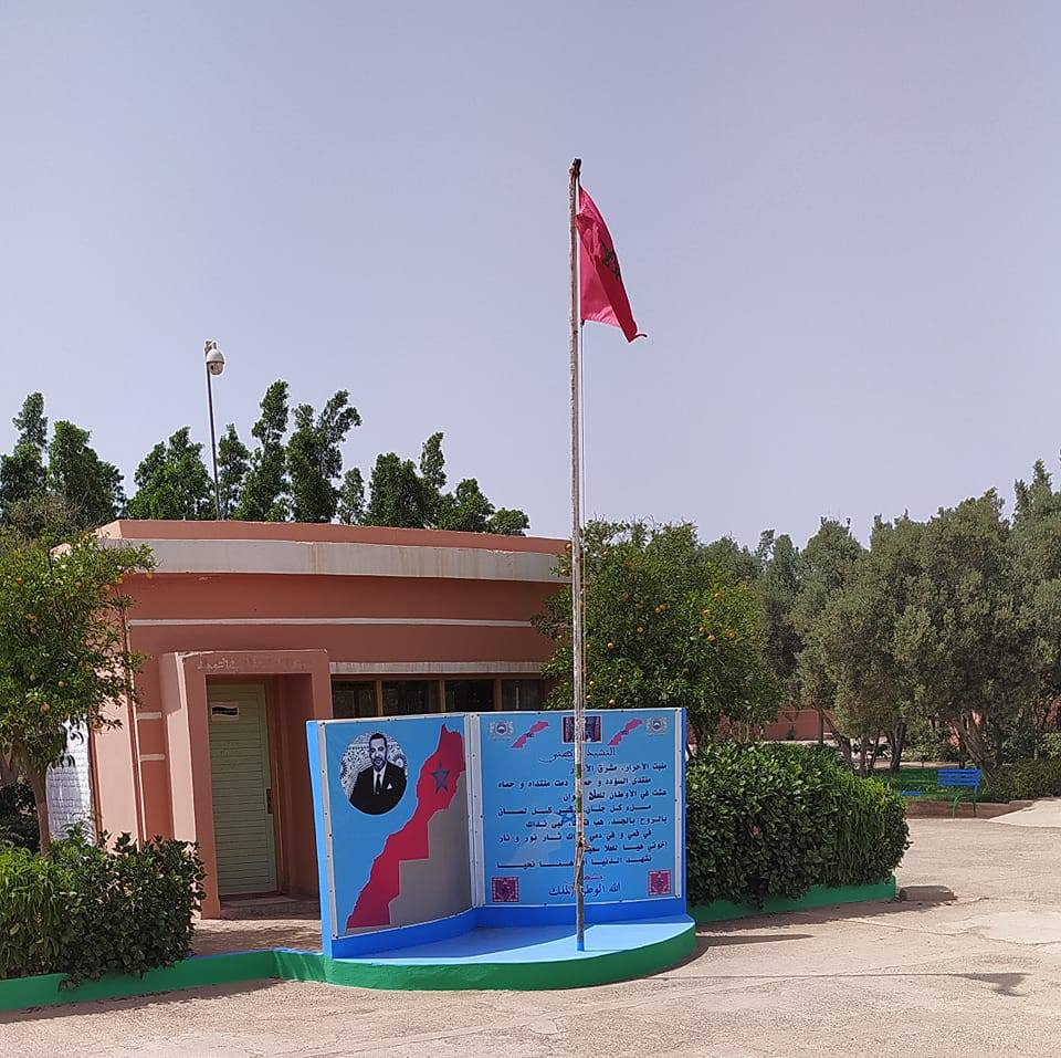 توجيه تلاميذ شعبة الآداب من ثانوية المعرفة إلى ثانوية الإمام مالك بأقصى المزار: قرار مثير للاستغراب!