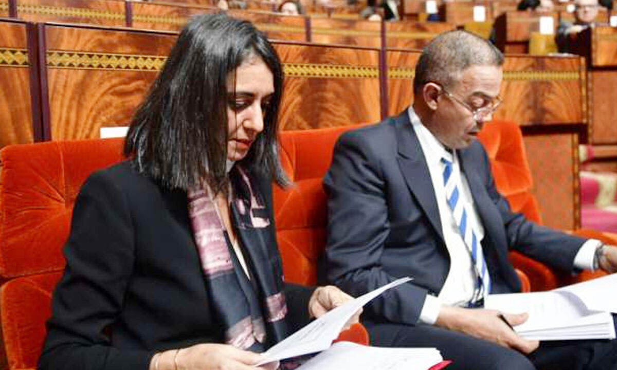 مشروع قانون المالية 2026.. حزمة من التدابير الجبائية لتحفيز الاستثمار في الشركات الرياضية