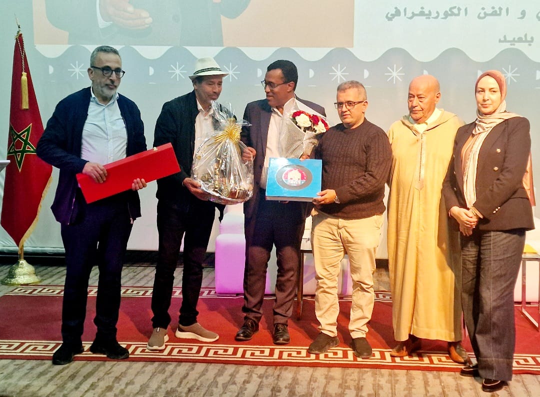 تيزنيت: التراث والآثار في صلب النقاش العلمي حول بناء السردية الوطنية والتنمية المحلية.