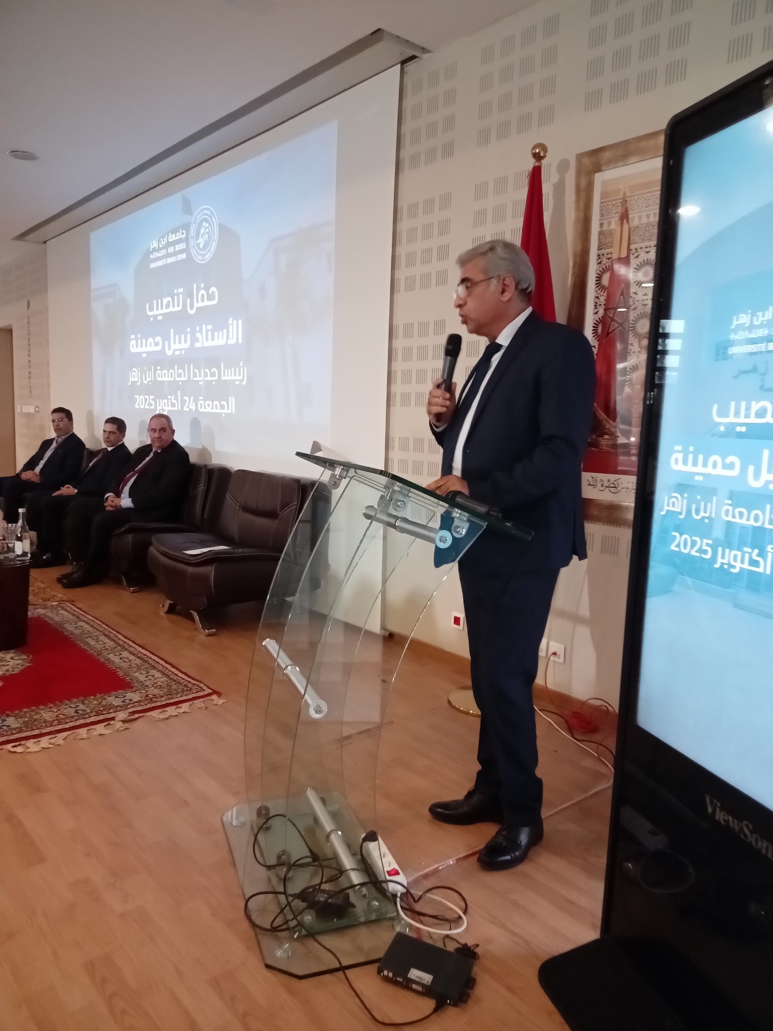 “ابن زهر” تُدشن مرحلة جديدة بتنصيب نبيل حمينة رئيسًا: الجامعة مشروع تنموي استراتيجي لبوابة إفريقيا الواعدة