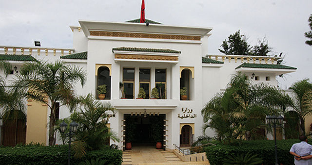 الداخلية تحيل ملف رشوة عامل آسفي على النيابة العامة