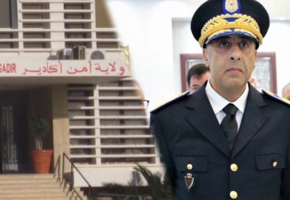 حموشي يُؤشر على تعيينات جديدة في مناصب المسؤولية بولاية أمن أكادير