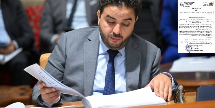 البرلماني خالد الشناق يدق ناقوس الخطر بعد إلغاء رحلات جوية دولية نحو أكادير