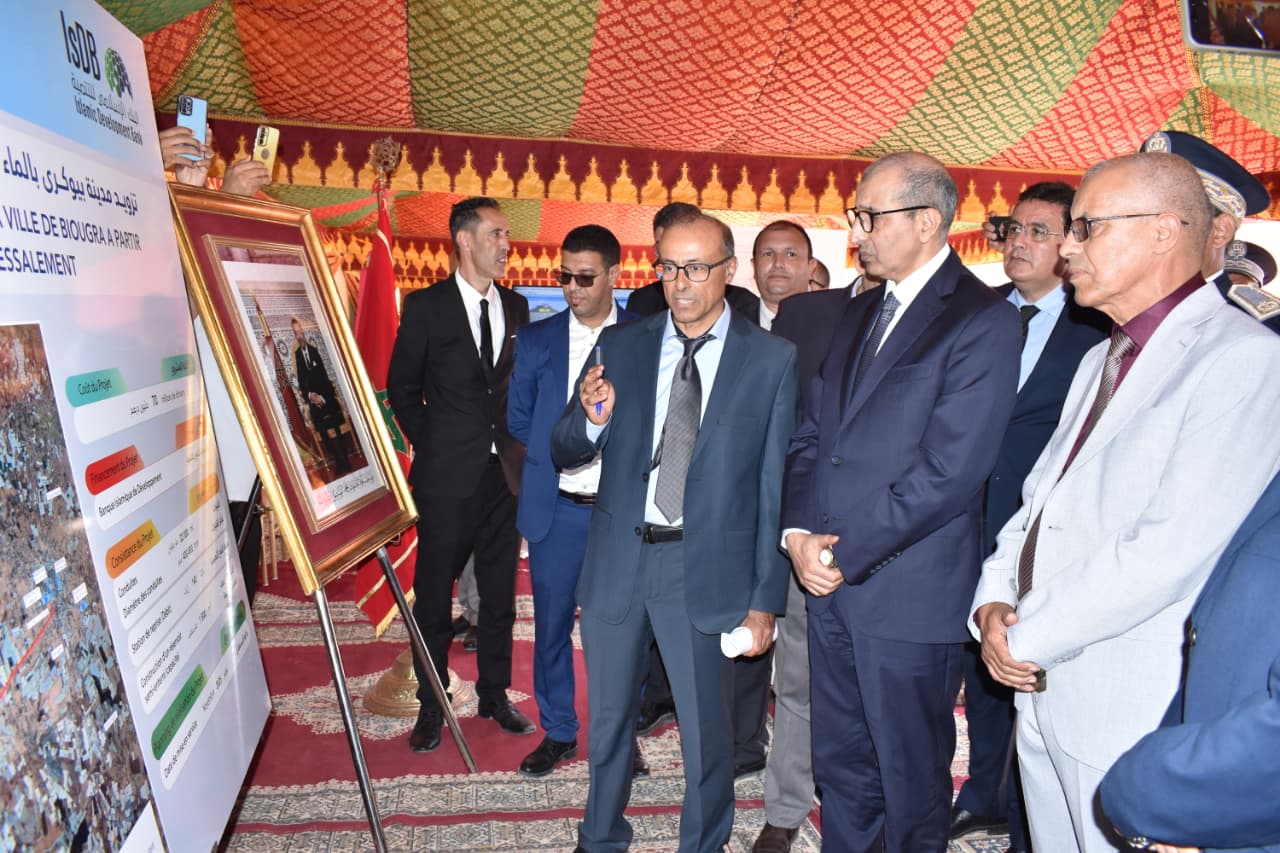 إقليم اشتوكة أيت باها: مشاريع لتعزيز البنيات التحتية ودعم القطاعات الاجتماعية ترى النور في أجواء الاحتفال بعيد المسيرة الخضراء المظفرة