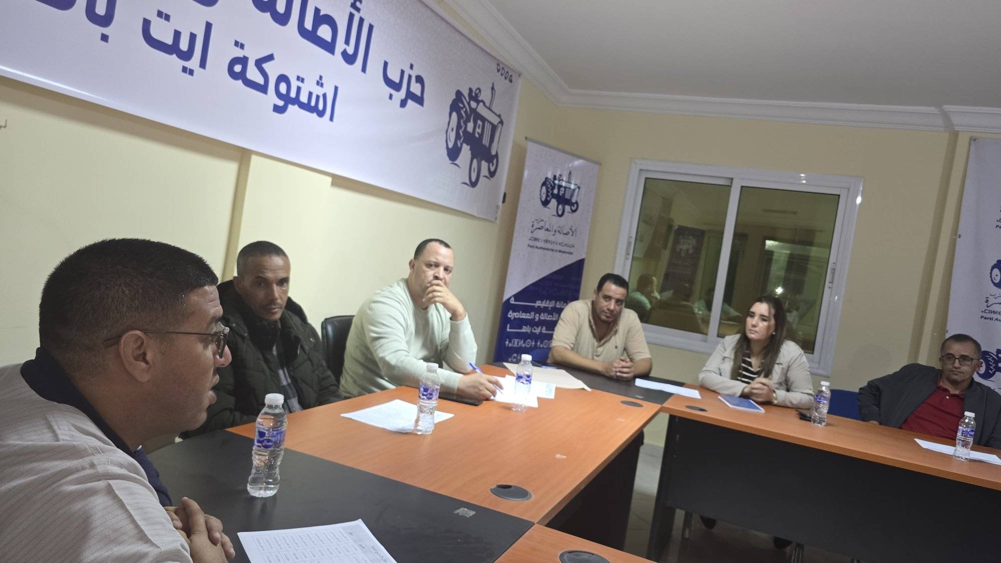شتوكة أيت باها: حزب الجرار يختتم لقاءً تنظيماً برسائل سياسية قوية وأولويات تنموية ملحة