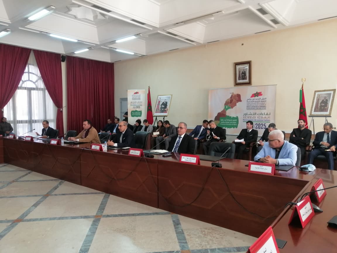 واقع ورهانات التدبير المستدام للموارد المائية: محور ورشة موضوعاتية بإقليم اشتوكة أيت باها