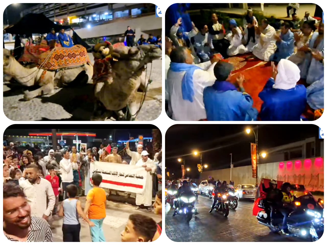 فرحة عارمة بعاصمة سوس أكادير بعد تأييد مجلس الأمن لمبادرة الحكم الذاتي المغربي