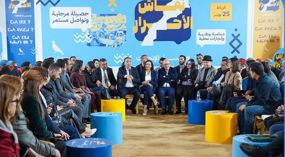 السعدي: منجزات الحماية الاجتماعية غير مسبوقة والتواصل يجب أن يرقى إلى حجم الإصلاحات