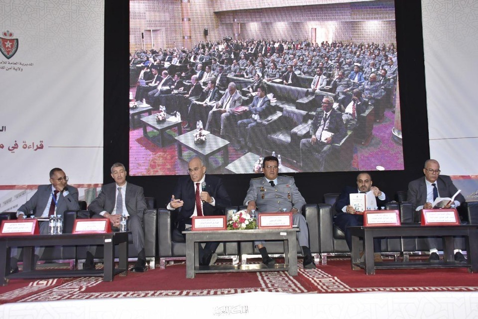 النيابة العامة بأكادير تنظم دورة تكوينية لضباط الشرطة القضائية حول مستجدات قانون المسطرة الجنائية