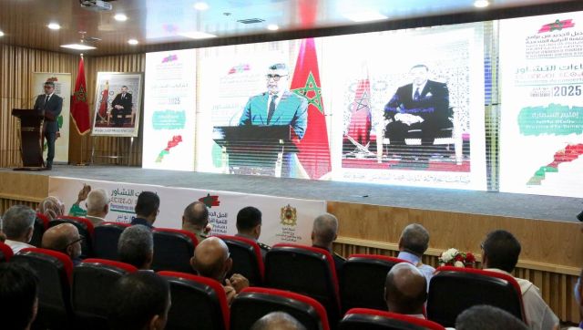 السمارة.. لقاء تشاوري حول إعداد الجيل الجديد من برامج التنمية الترابية المندمجة