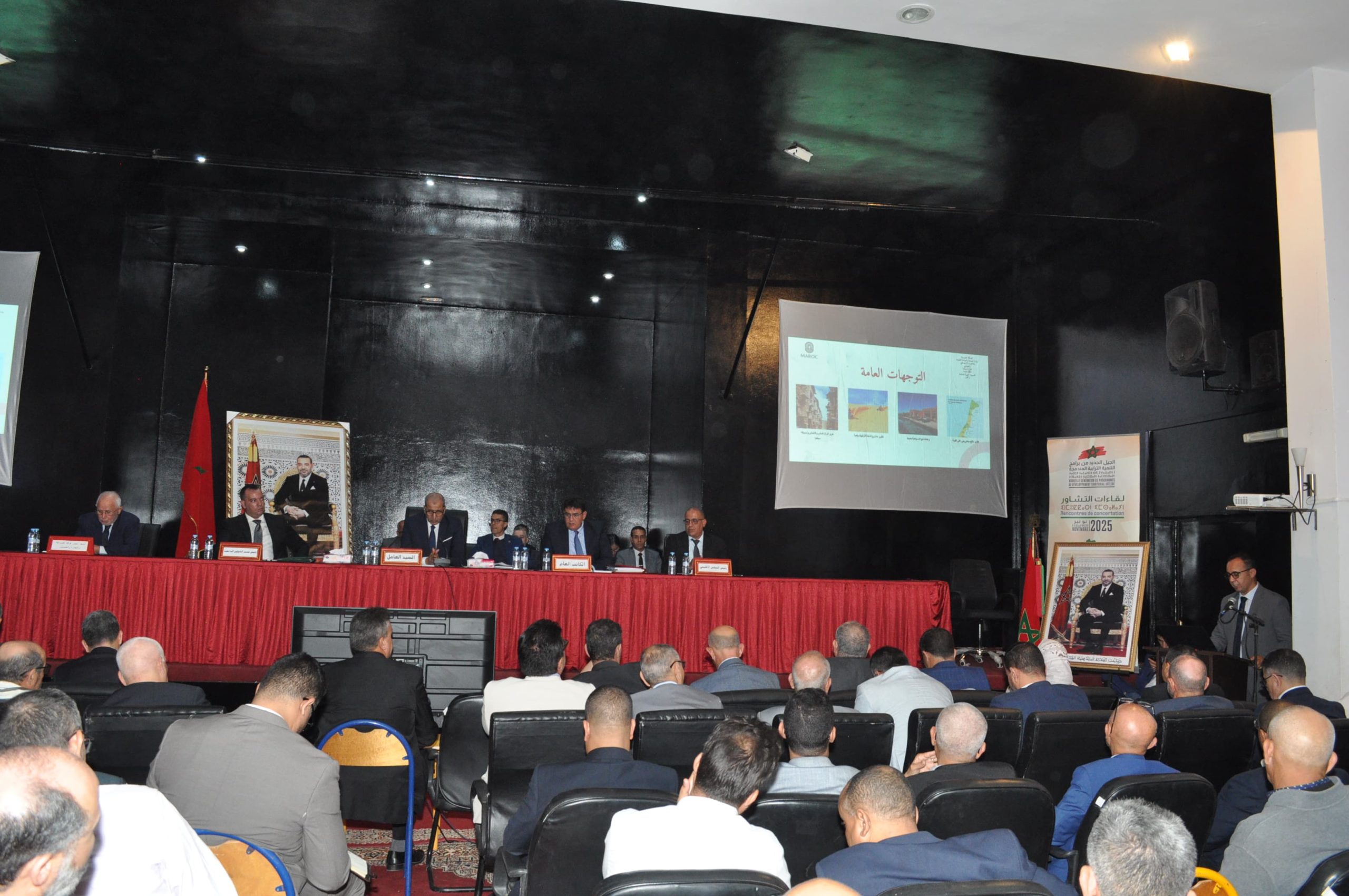 انتقادات لمنتخبين حاولوا ركوب اللقاءات التشاورية لتلميع صورتهم قبل الانتخابات