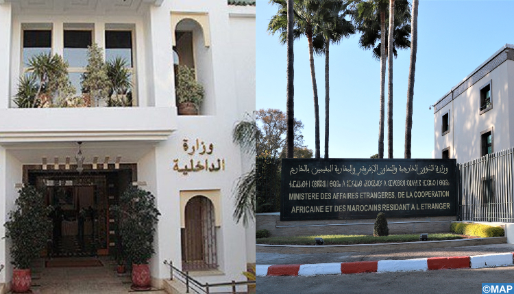 توجيهات صارمة من الداخلية للتصدي لتدخل المستشارين في مهام الموظفين الجماعيين