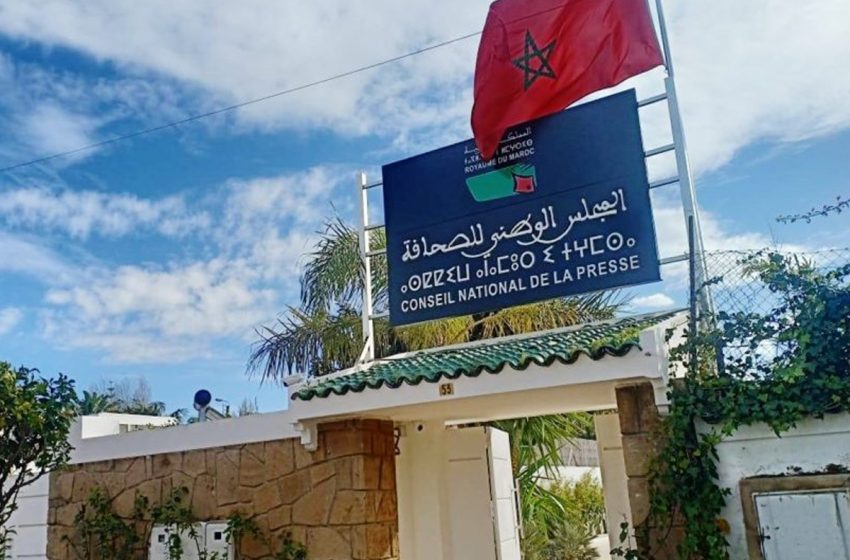 زلزال في المشهد الإعلامي: أكثر من 220 صحافياً يطالبون بحل “المجلس الوطني للصحافة”