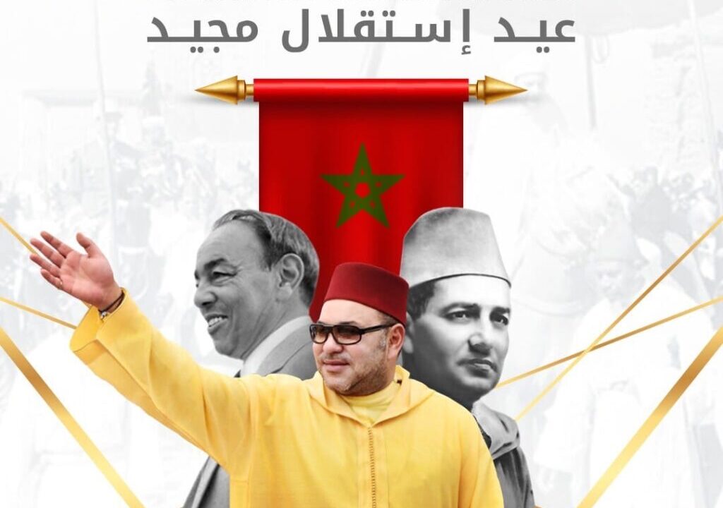 عيد الاستقلال.. دلالات عميقة تجسد انتصار إرادة العرش والشعب