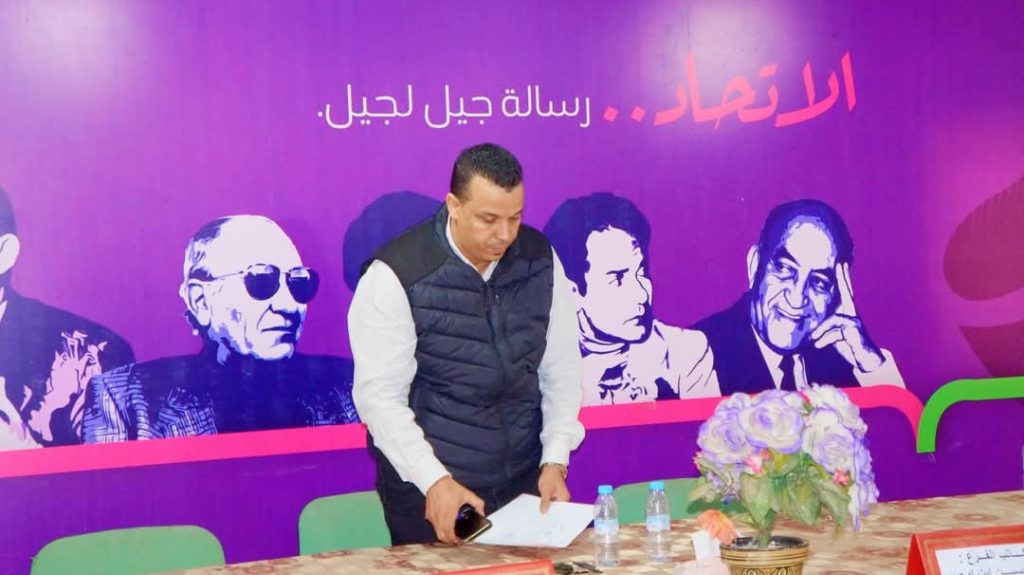 الاتحاد الاشتراكي يعزز حضوره بسوس ماسة: تعيين حميد أوفقير منسقاً جهوياً للحزب