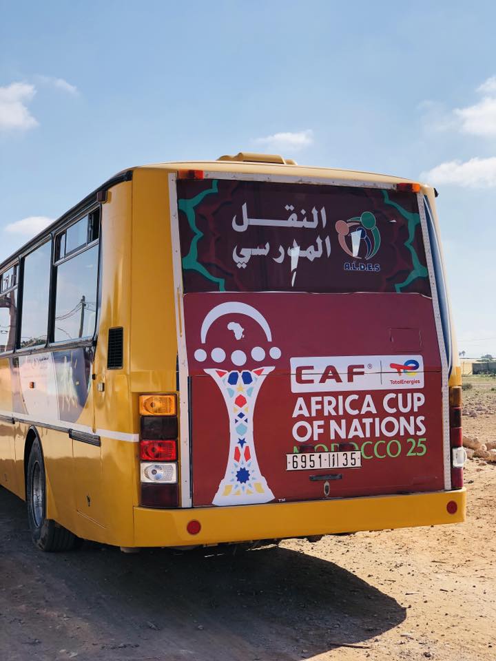 جمعية البويبات تبادر والبقية تترقب: أين دور المنتخبين في إنجاح كأس إفريقيا؟