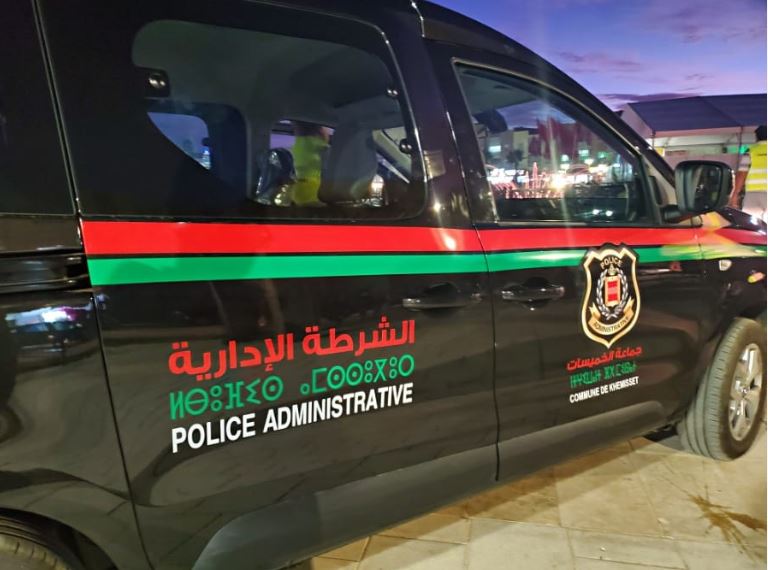 تحقيقات إدارية موسعة حول اختلالات “الشرطة الإدارية” في عدة جهات بالمملكة