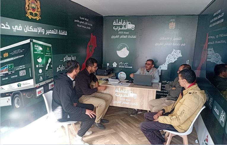 إقليم اشتوكة آيت باها في صلب دينامية القافلة الجهوية للتعمير والإسكان بجهة سوس ماسة