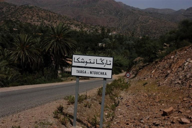 بناية مهددة بالانهيار بجماعة تركانتوشكا تثير القلق… مطالب بفتح تحقيق عاجل في مشروع شُيّد بالمال العام