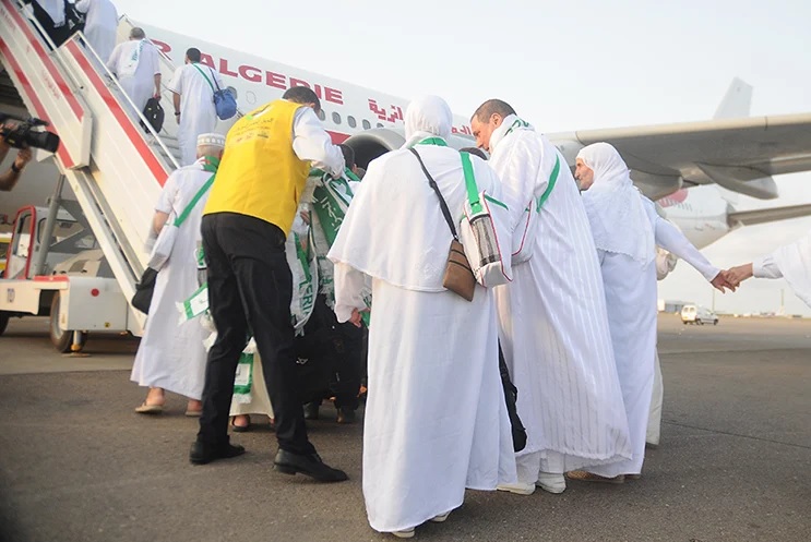 وزارة الأوقاف تعلن فتح التسجيل الإلكتروني لحج 1448هـ/2027م ابتداءً من 8 دجنبر