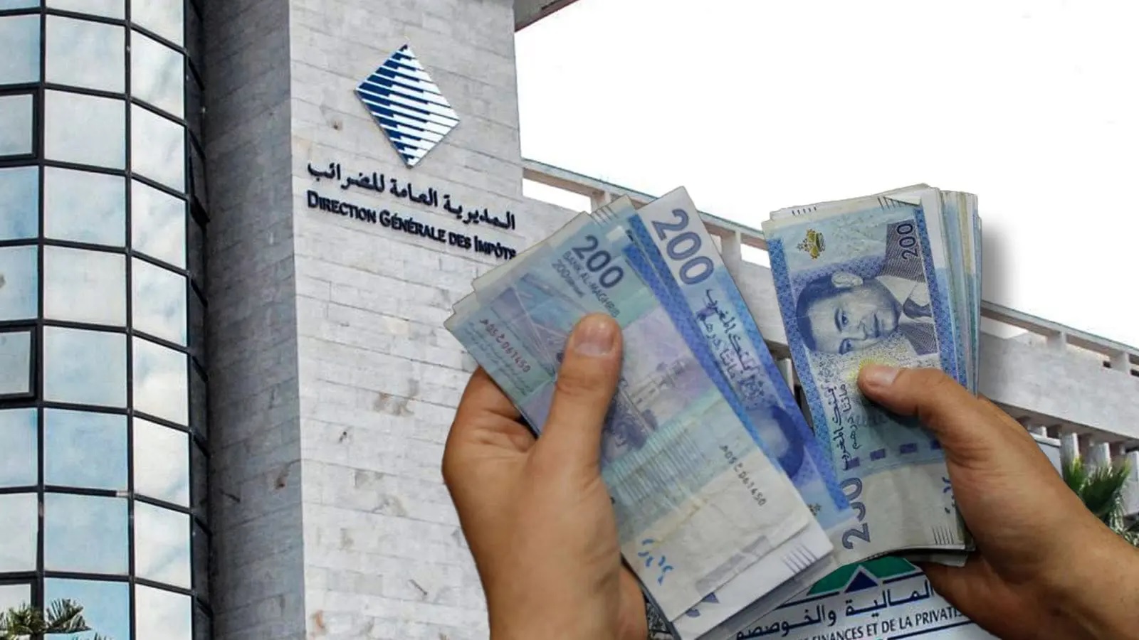 تحقيق عاجل يكشف شبكة تلاعبات بالجبايات المحلية.. وقواد وباشوات في دائرة الاشتباه