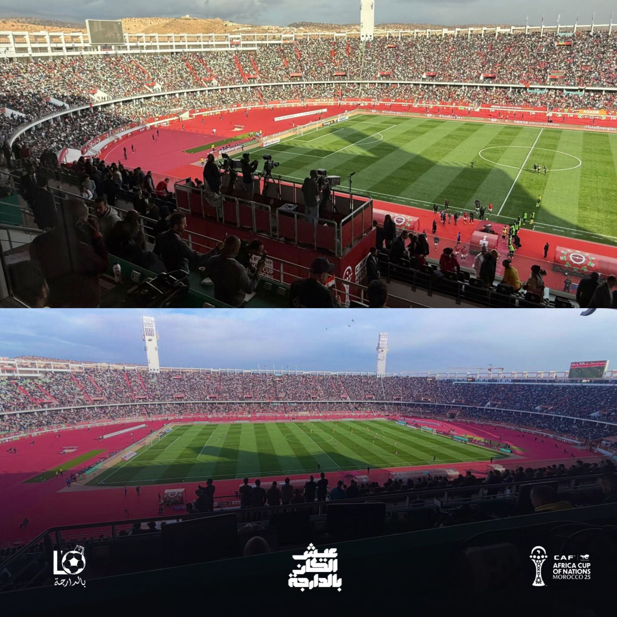 الجماهير تكتسح الملاعب: حضور تاريخي يميز كأس أمم إفريقيا 2025 بالمغرب