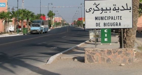 بيوكرى تنتفض ضد الفوضى.. صرامة القائد الجديد تنهي “شهر العسل” مع المخالفين