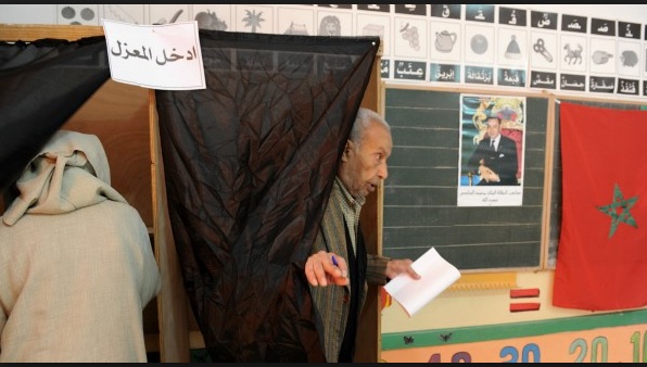 وزارة الداخلية تذكر المهنيين بآخر أجل للتسجيل في اللوائح الإنتخابية للغرف المهنية